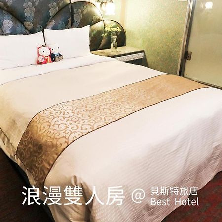 Best Hotel Taipei Exterior photo