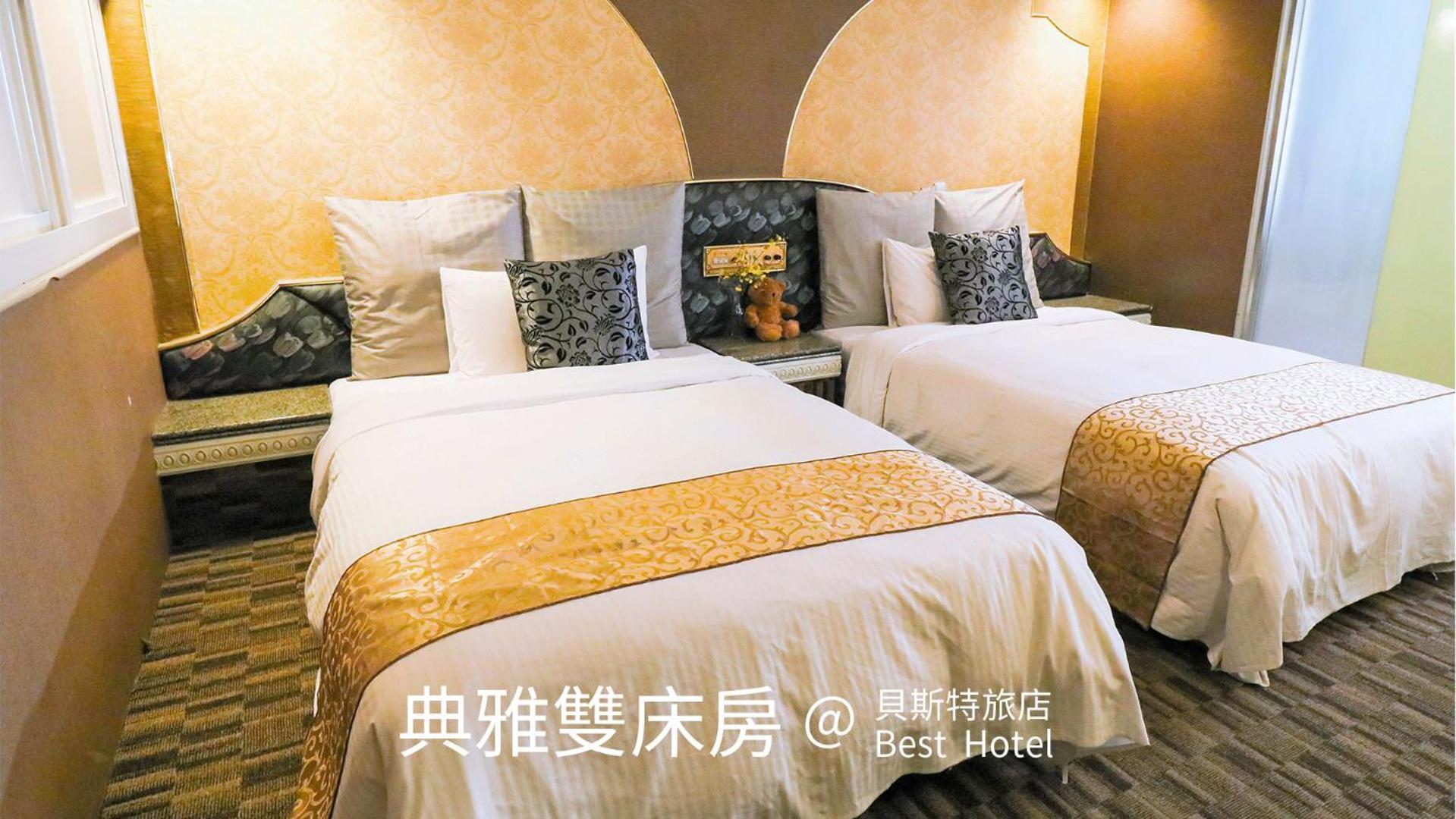 Best Hotel Taipei Exterior photo