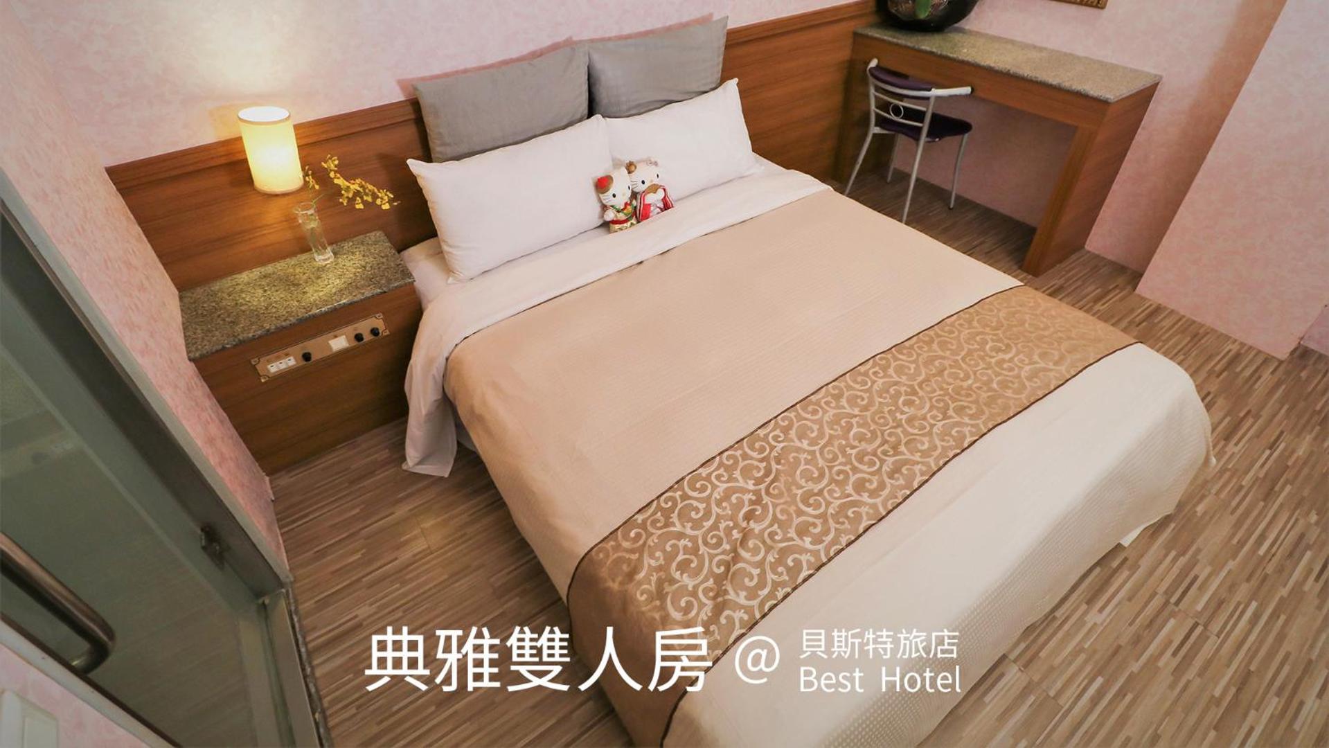 Best Hotel Taipei Exterior photo